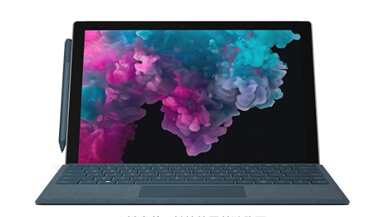 盐湖从 Mac 切换到 Microsoft Surface